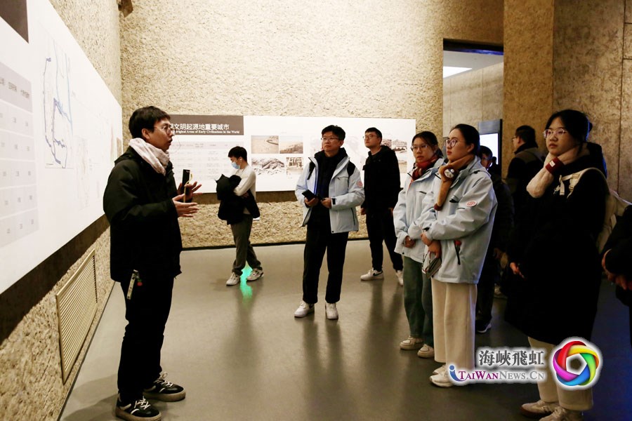 台湾青年:五千年前的良渚文化让人震撼 台湾青年:五千年前的良渚文化让人震撼_fororder_图七