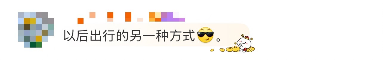 真做成“飞碟”了！一起认识这些新款“飞的”