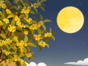 “同一轮明月，将两岸彼此的牵挂与祝福紧紧相连”