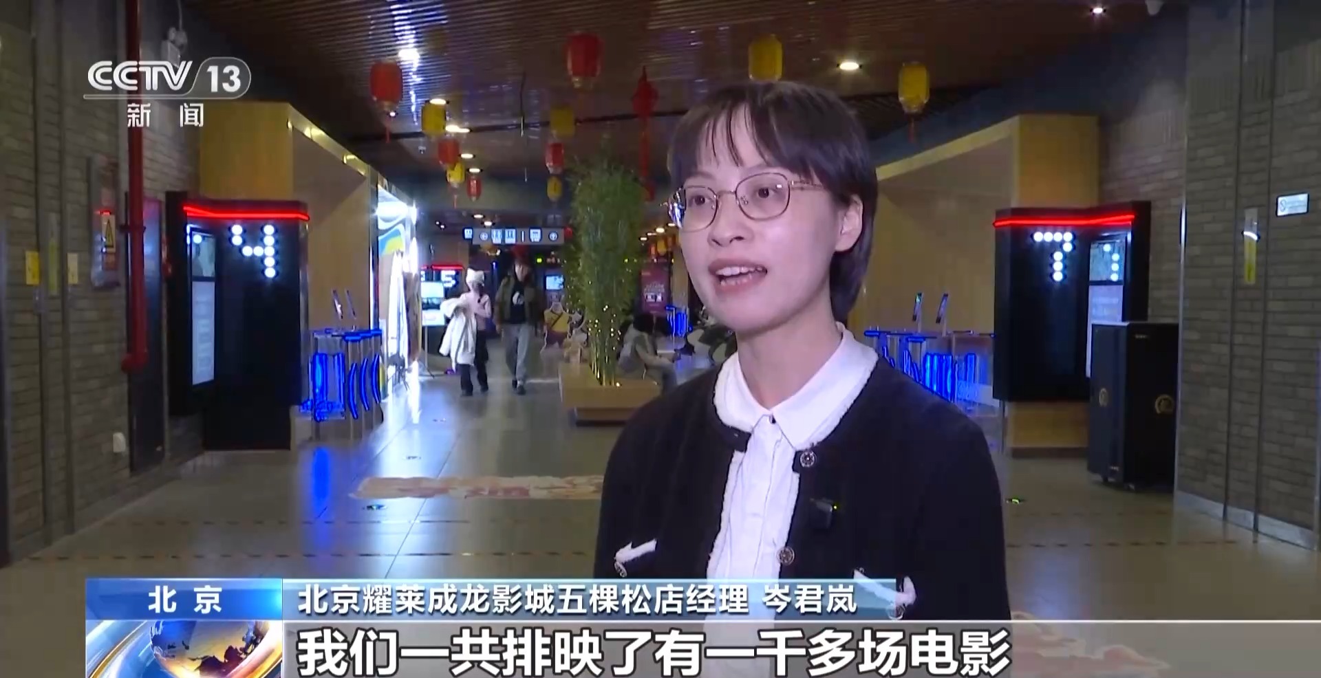 57.52亿元!2026春节档市场火热 中国电影领跑全球 57.52亿元!2026春节档市场火热 中国电影领跑全球