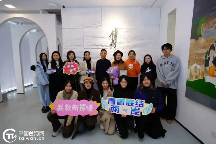 声声入心·两岸同行——两岸青年配音艺术交流活动在上海举办