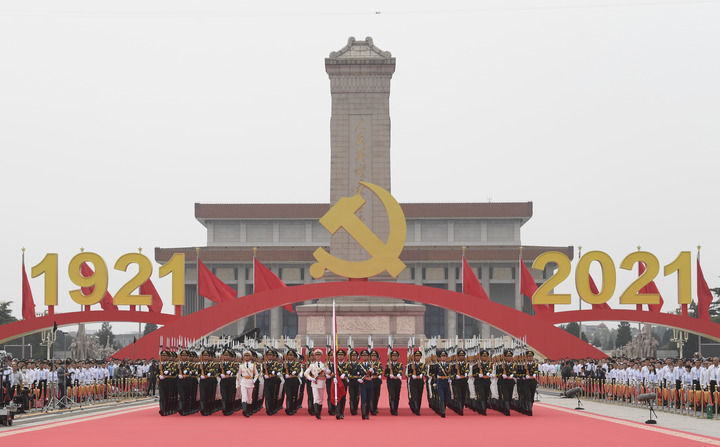 新的伟大奋斗创造新的历史伟业——以习近平同志为核心的党中央引领“十四五”经济社会发展纪实
