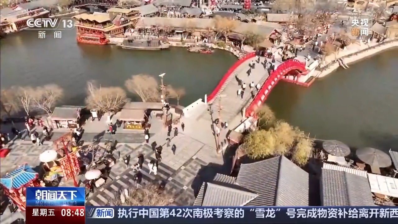 《东京梦华录》《清明上河图》同款美食，这份早餐“攻略”里都有！