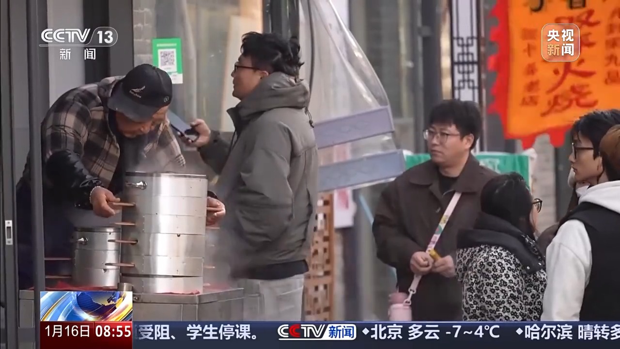 《东京梦华录》《清明上河图》同款美食，这份早餐“攻略”里都有！