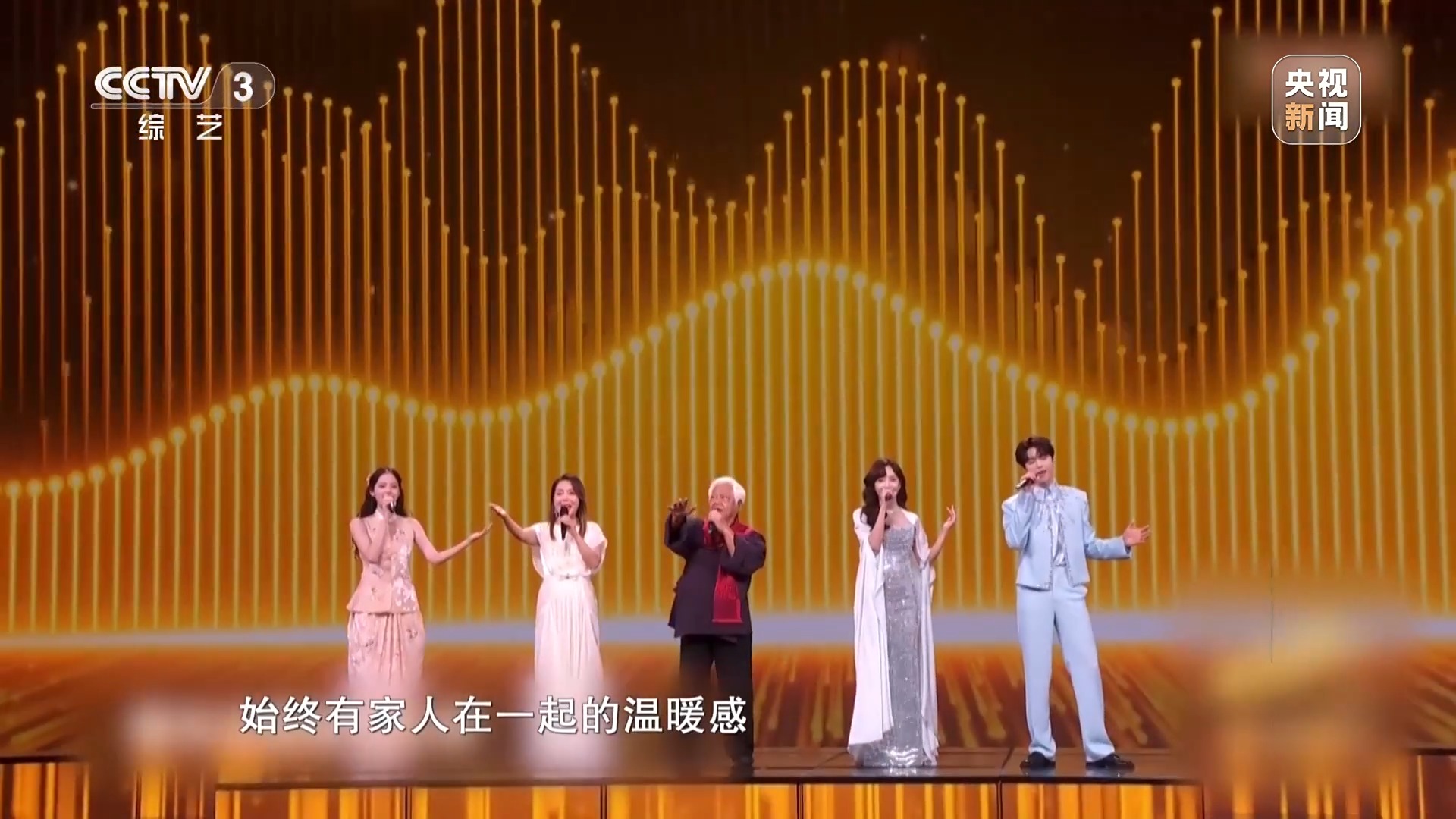 一脉同根 同曲迎春!揭秘春晚歌曲《宝岛恋歌》背后的故事 一脉同根 同曲迎春!揭秘春晚歌曲《宝岛恋歌》背后的故事