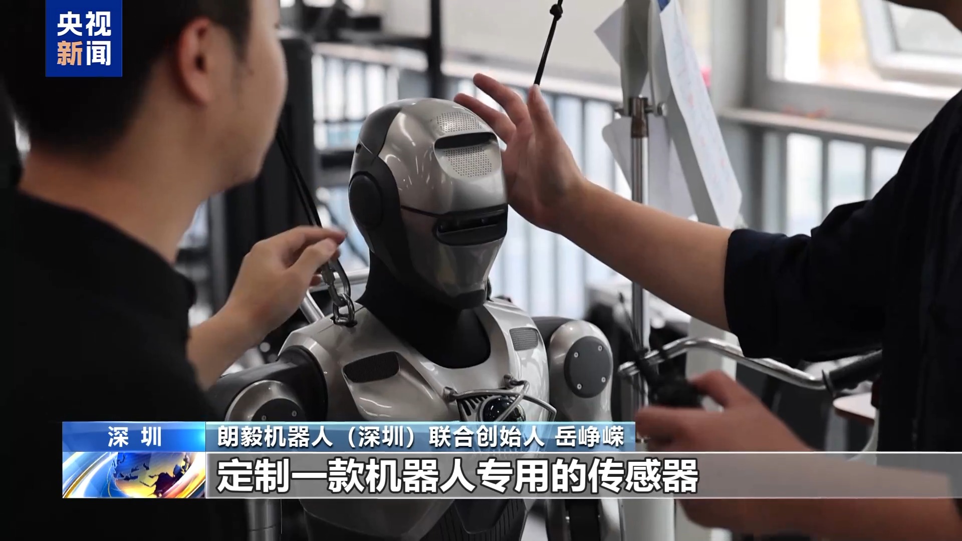 打爆米花、做咖啡、导购……人形机器人在深圳“上岗”了 打爆米花、做咖啡、导购……人形机器人在深圳“上岗”了