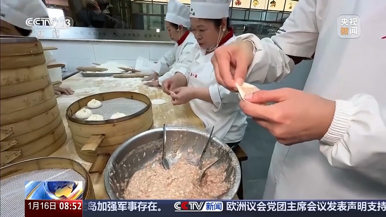 《东京梦华录》《清明上河图》同款美食，这份早餐“攻略”里都有！