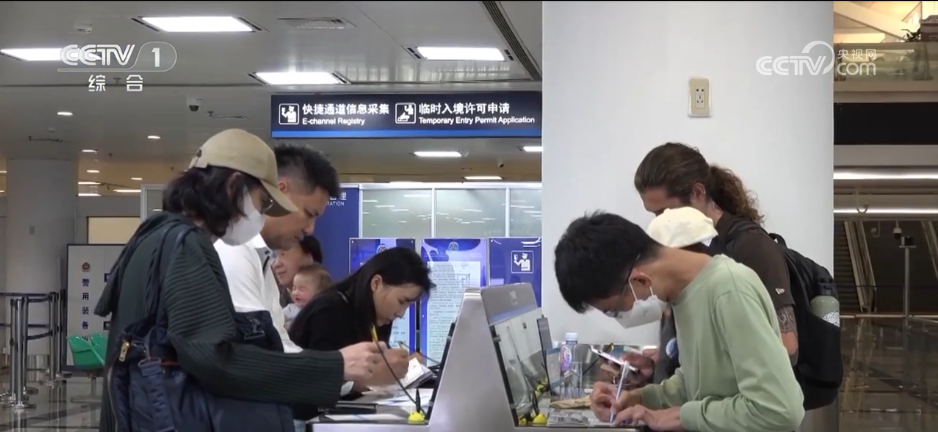 免签“朋友圈”又双叒叕“+1” 出入境旅游“说走就走”更便捷