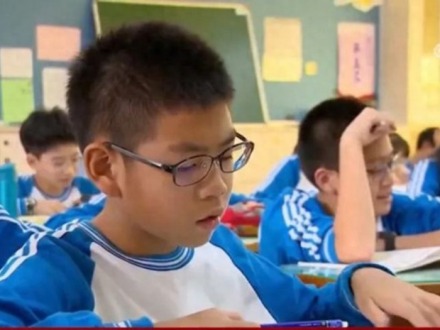 再次 “洗脑”莘莘学子，所谓“识读中国”教材是民进党当局推行“文化台独”的又一邪恶招数