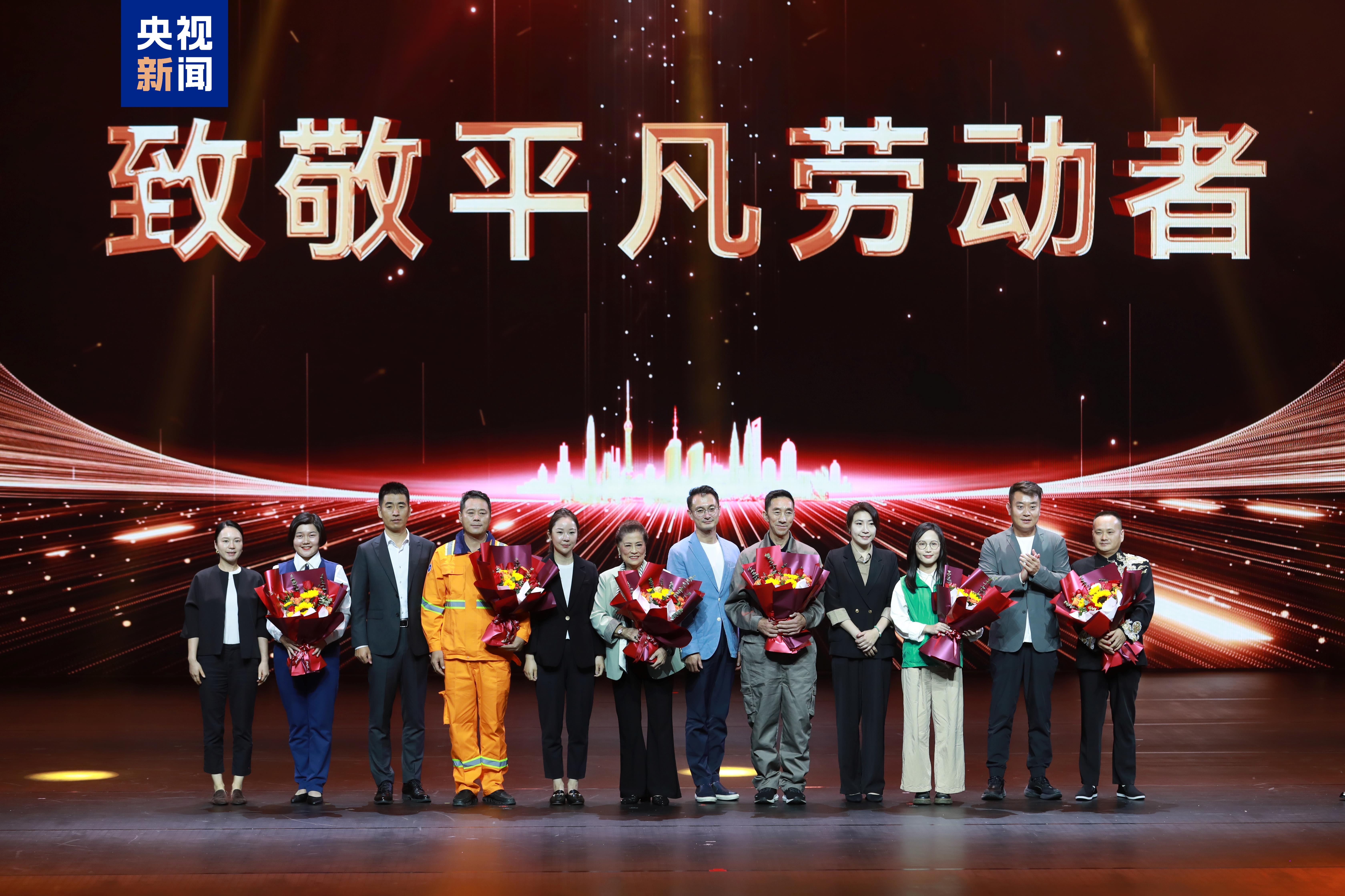 影像典藏!第四届华语纪录电影大会推优盛典在珠海举行 影像典藏!第四届华语纪录电影大会推优盛典在珠海举行