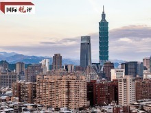 国际锐评丨纪念台湾光复80周年 共同推进祖国统一大业 国际锐评丨纪念台湾光复80周年 共同推进祖国统一大业