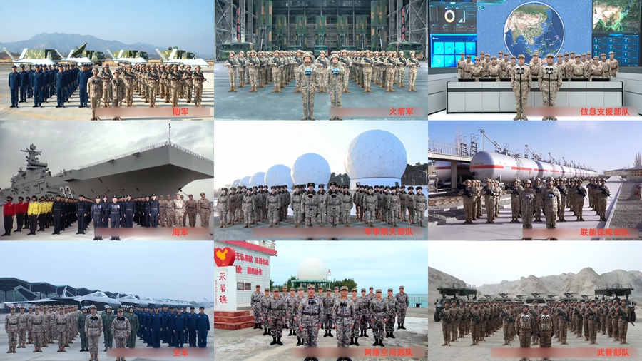 习近平春节前夕慰问部队 向全体人民解放军指战员武警部队官兵军队文职人员预备役人员和民兵致以新春祝福