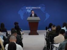 国台办：民进党当局公然挑战国际关系基本准则和国际社会共识，注定徒劳_fororder_VCG111629026782