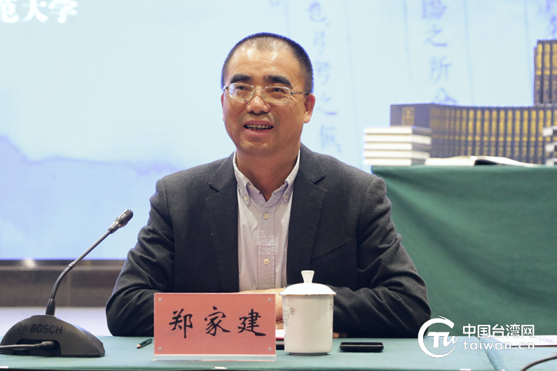 《台湾文献汇刊三编》发布和出版座谈会在京举行 《台湾文献汇刊三编》发布和出版座谈会在京举行