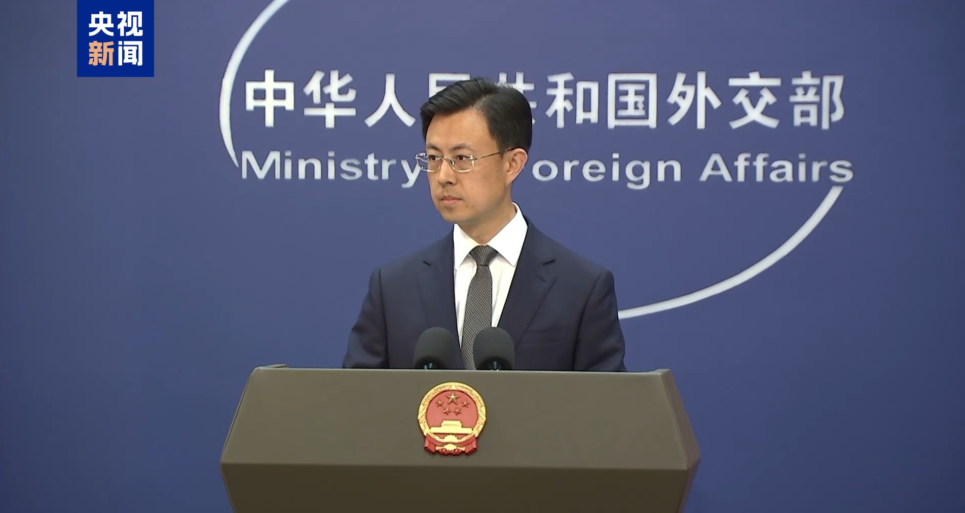外交部：巴拉圭不能再继续做国际社会的“异类” “背对”中国
