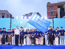 追寻青春的脚步 两岸青年人才嗨翻湖里