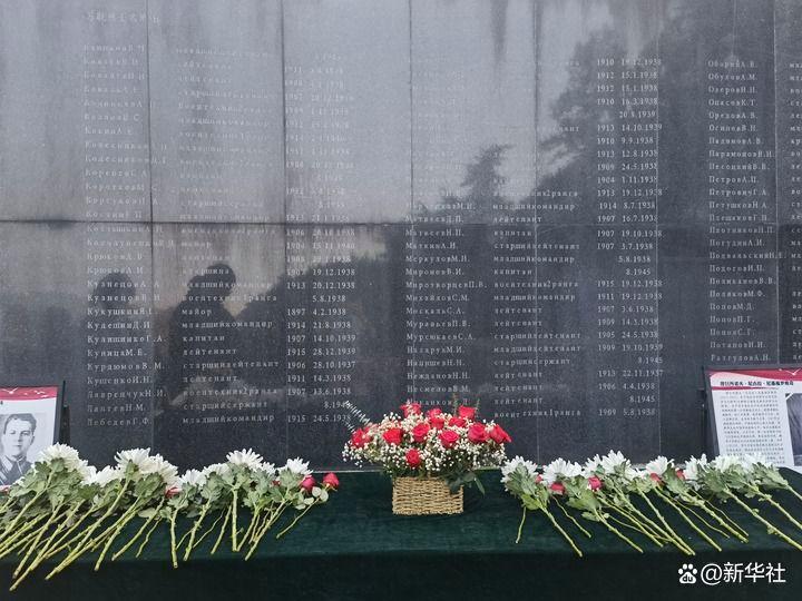 让历史照鉴未来——写在习近平主席访问俄罗斯并出席纪念苏联伟大卫国战争胜利80周年庆典之际