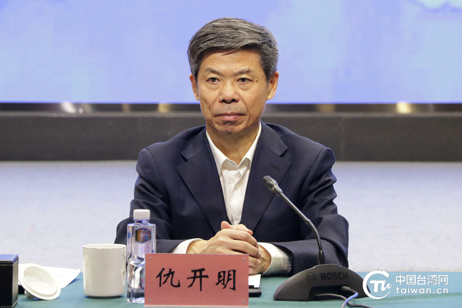 《台湾文献汇刊三编》发布和出版座谈会在京举行 《台湾文献汇刊三编》发布和出版座谈会在京举行