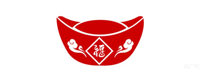 年味里的中国丨大年初五,迎财神,福禄寿喜财临门! 年味里的中国丨大年初五,迎财神,福禄寿喜财临门!