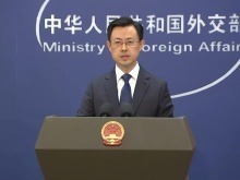 外交部:对日本右翼势力的挑衅言行 任何姑息纵容只会让军国主义幽灵复活 外交部:对日本右翼势力的挑衅言行 任何姑息纵容只会让军国主义幽灵复活
