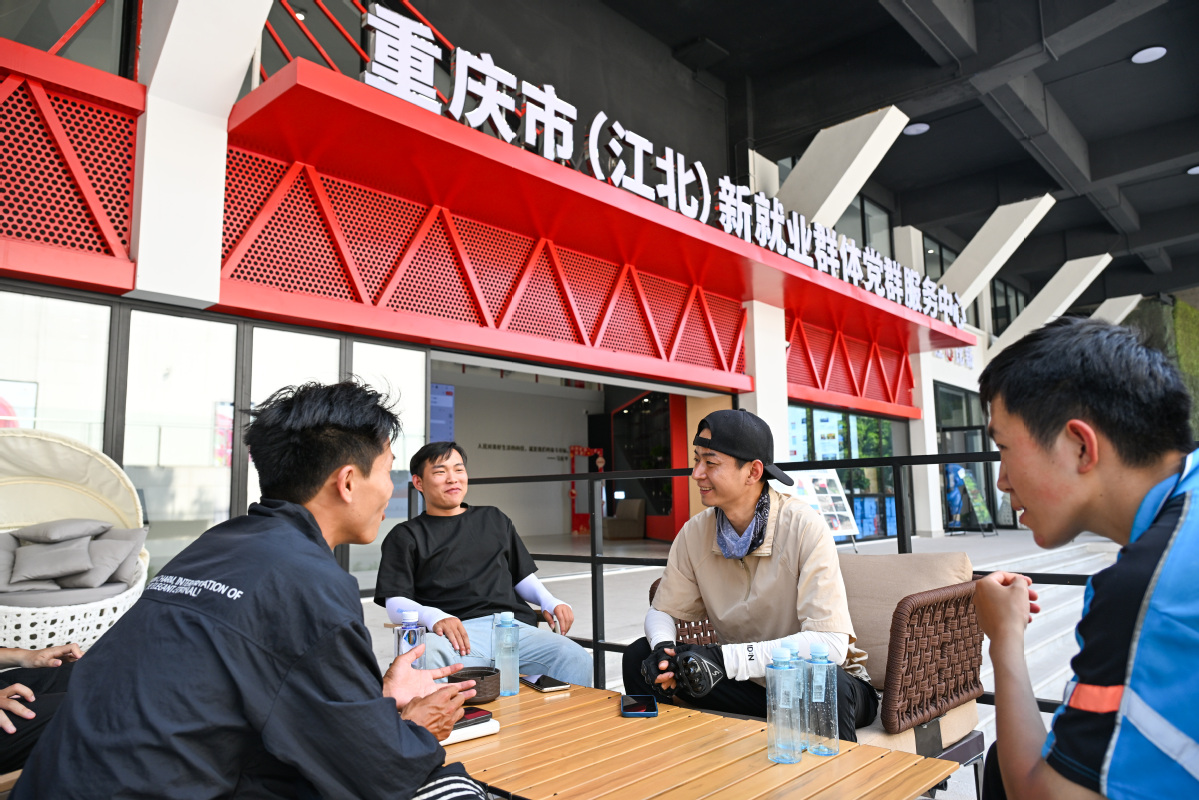 为基本实现社会主义现代化奠定更加坚实的基础——《中共中央关于制定国民经济和社会发展第十五个五年规划的建议》诞生记 为基本实现社会主义现代化奠定更加坚实的基础——《中共中央关于制定国民经济和社会发展第十五个五年规划的建议》诞生记