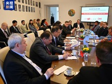 中国发展 世界机遇!“春天里的中国”全球对话会在欧洲拉美多国举行 中国发展 世界机遇!“春天里的中国”全球对话会在欧洲拉美多国举行