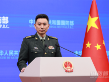国防部：“台独”是破坏台海和平的罪魁祸首