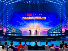 定格瞬间 致敬拼搏!CMG体坛荣耀之夜荣誉揭晓 定格瞬间 致敬拼搏!CMG体坛荣耀之夜荣誉揭晓