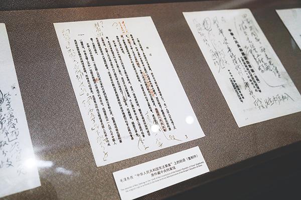 为推进中国式现代化营造良好法治环境 为推进中国式现代化营造良好法治环境