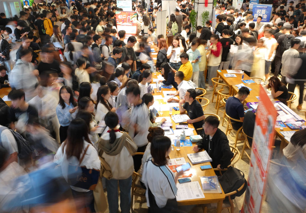 强化发展支撑 激发内生动能——中国大市场活力澎湃未来可期 强化发展支撑 激发内生动能——中国大市场活力澎湃未来可期