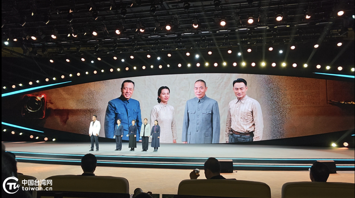 一湾海峡隔不断,声声皆是家国情——2026中国网络媒体论坛侧记 一湾海峡隔不断,声声皆是家国情——2026中国网络媒体论坛侧记