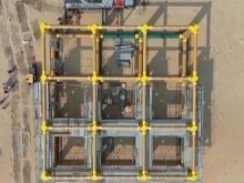 全球首个百千瓦级竹基海上光伏平台完工 全球首个百千瓦级竹基海上光伏平台完工_fororder_截图录屏_选择区域_20260724122446
