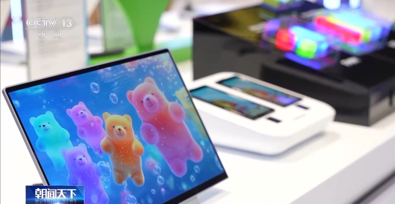 全球市场占有率稳居第一 我国显示产业驶入发展快车道 全球市场占有率稳居第一 我国显示产业驶入发展快车道