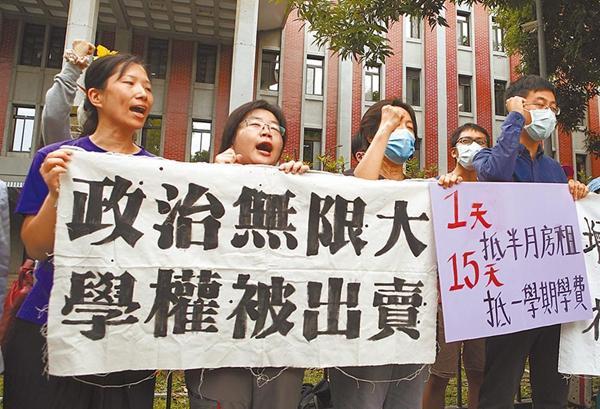民进党又搞“发夹弯”，太不像话_fororder_tu tu