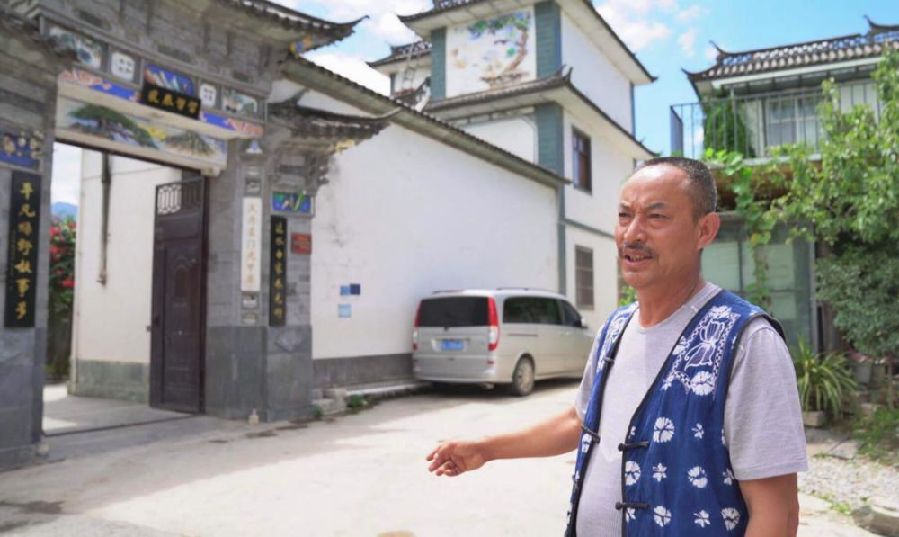 彩云之南，习总书记牵挂这里的各族群众