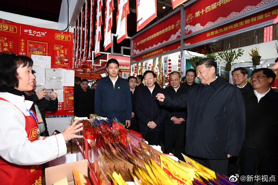 图片默认标题_fororder_7