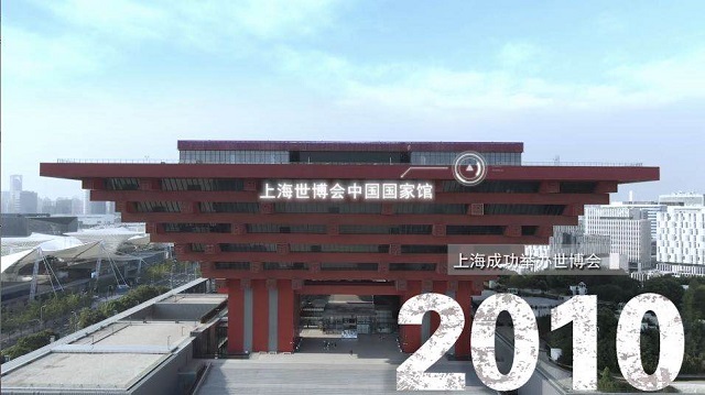 奔跑吧，优等生！丨而立浦东再出发