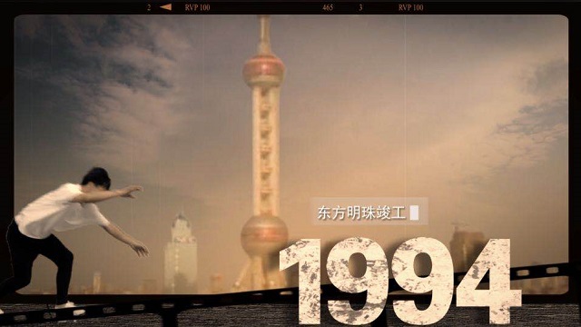 奔跑吧，优等生！丨而立浦东再出发