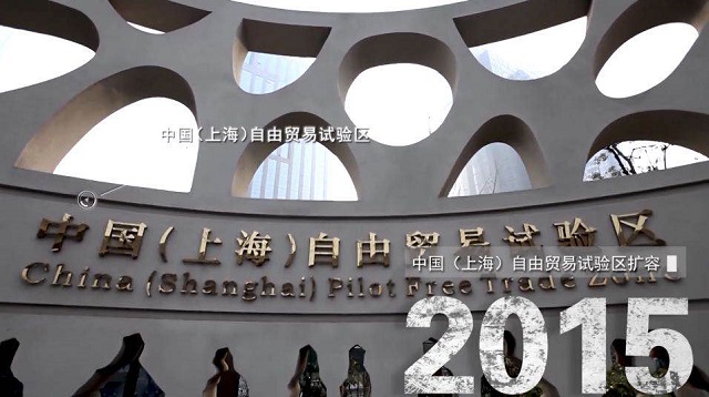 奔跑吧，优等生！丨而立浦东再出发