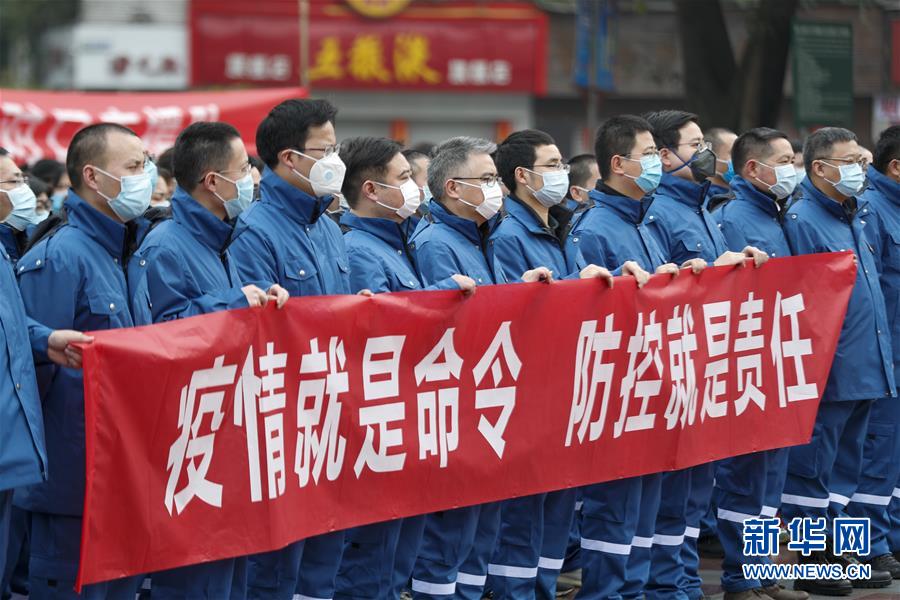 “当我们摘下口罩，看到彼此胜利的微笑”——重庆对口支援孝感市抗击疫情纪实