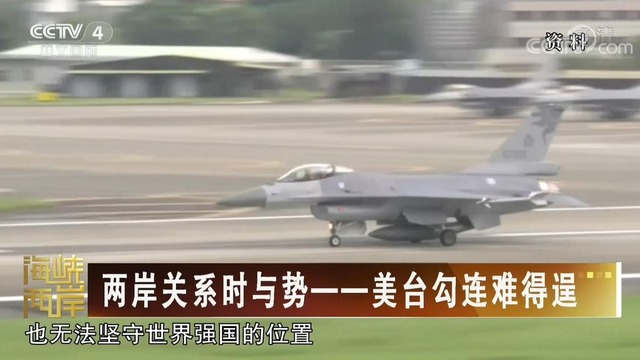 图片默认标题_fororder_微信截图_20210219103444