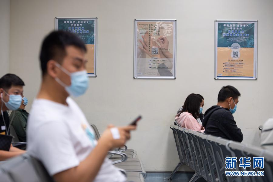 澳门开放市民接种国产新冠疫苗