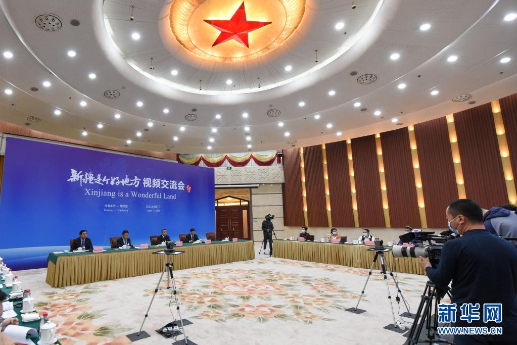 “他们险恶用心，我们看得清清楚楚，绝不会上当受骗”——“新疆是个好地方”视频交流会传递新疆民众心声