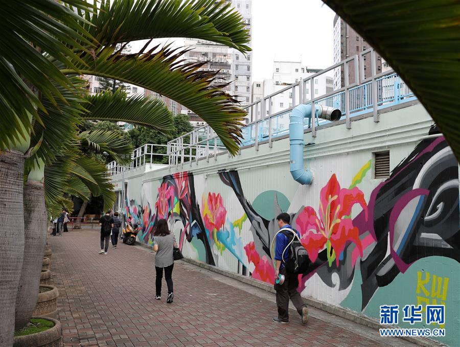 香港街頭涂鴉：“混搭”的城市風(fēng)景