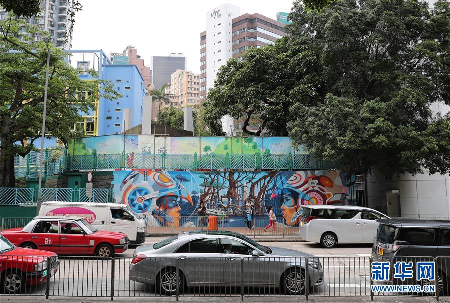 香港街頭涂鴉：“混搭”的城市風(fēng)景