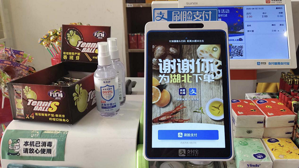 全国近400城市86万块屏“飘出”荆楚好味道 谢谢你为湖北拼单！