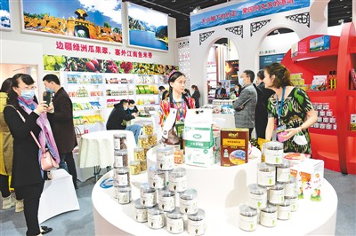 RCEP將帶來(lái)哪些新變化？“買買買”有大實(shí)惠