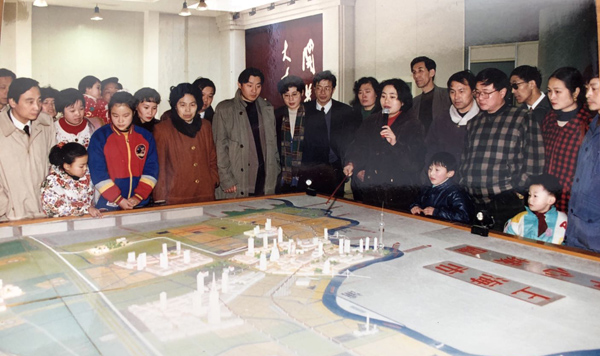 而立浦东 再立潮头——写在浦东开发开放30周年之际