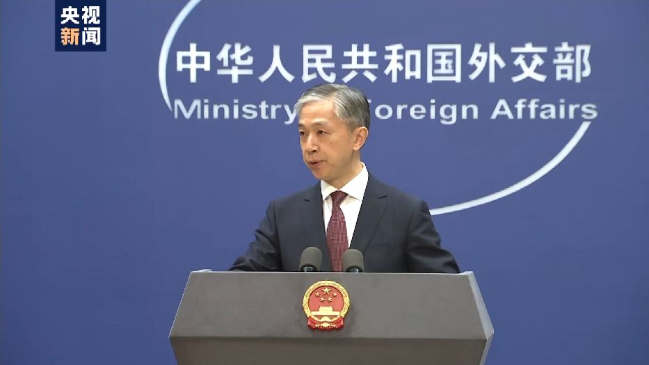 外交部：世行報(bào)告再次體現(xiàn)國際社會對中國經(jīng)濟(jì)發(fā)展的信心_fororder_21070103.JPG