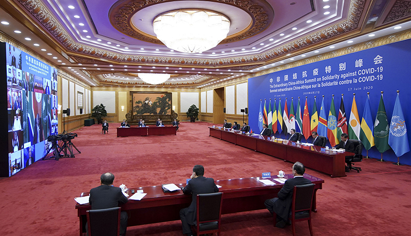 习近平主持中非团结抗疫特别峰会并发表主旨讲话